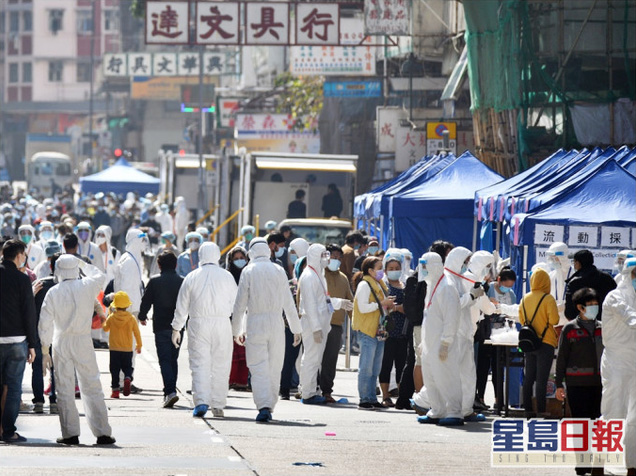香港首次“封區(qū)抗疫”，約7000人接受核酸檢測(cè)，發(fā)現(xiàn)13例確診